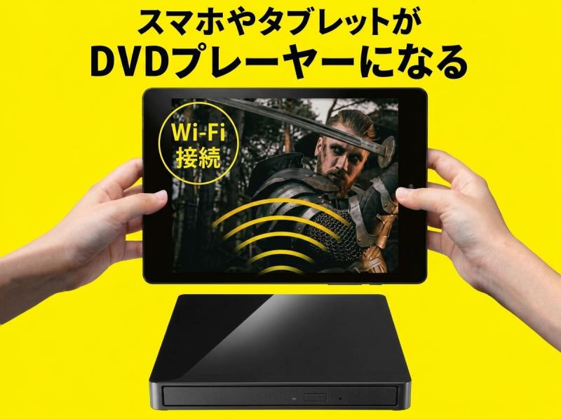 VDミレル