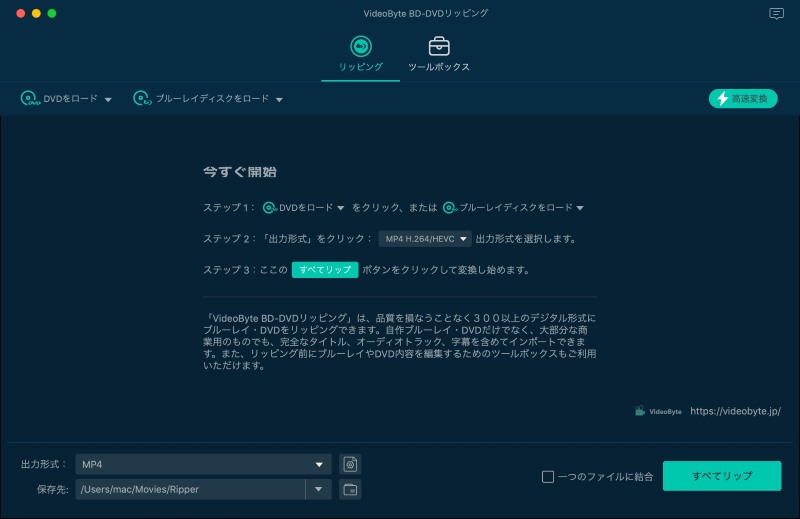ホームページ