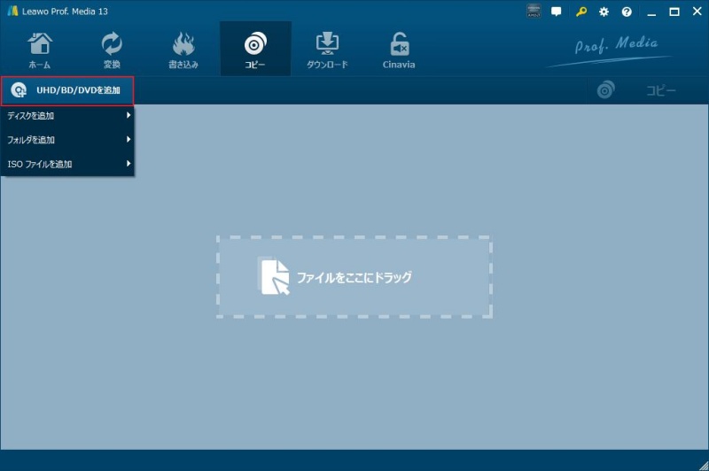 ファイルを読み込む