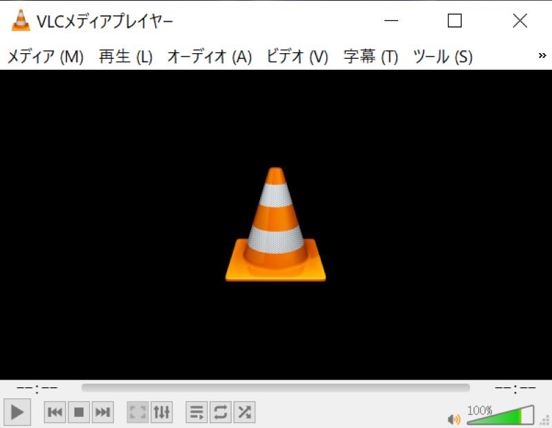 VLC メディアプレーヤーインタフェース