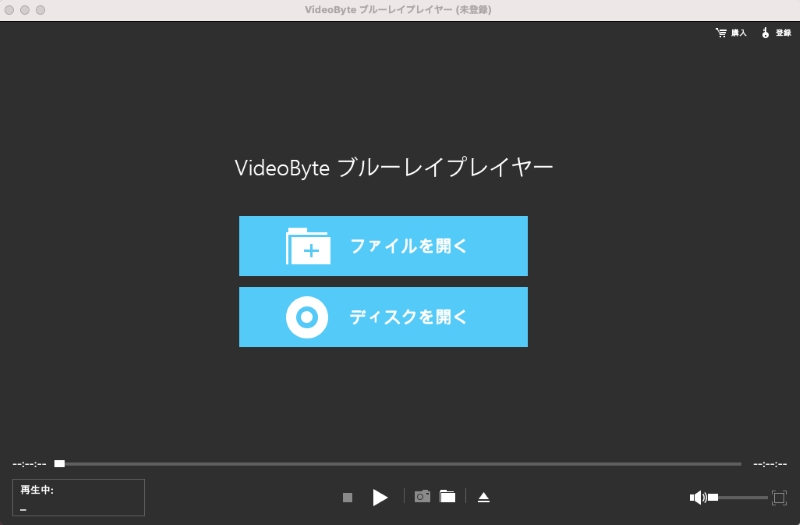 ホームページ