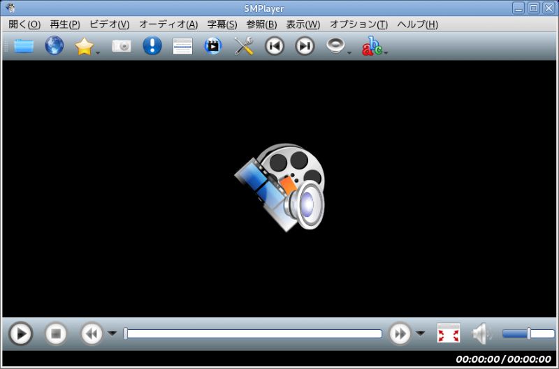DVD再生ソフトSMPlayer