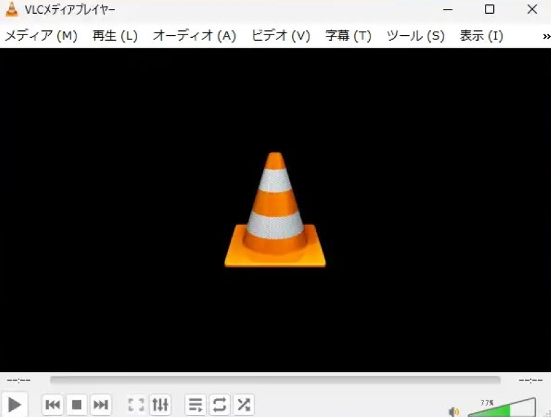 Vlc Media Player