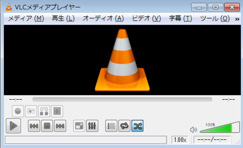 VLC Media Playerインタフェース