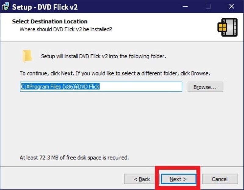 インストール先を指定する