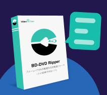 DVDFab DVD リッピング for Mac