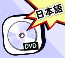 DVDFab DVD リッピング for Mac