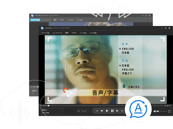実用機能が盛りだくさん