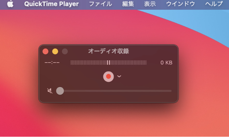 QuickTime Player