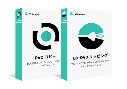 DVD コピー+BD-DVD リッピング
