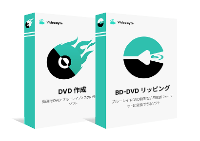 DVD 作成+BD-DVD リッピング