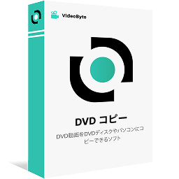 DVD コピー