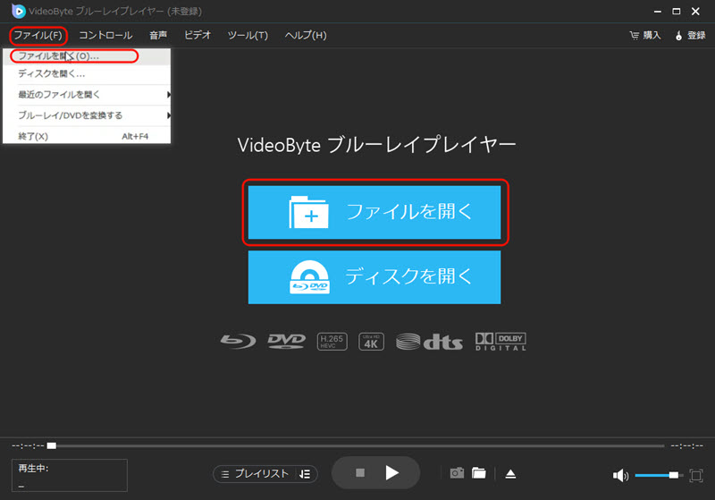 ブルーレイプレイヤー 未使用ですが動作確認のため少し使用 2025年最新】豊富なブルーレイプレイヤーを探そう - Yahoo