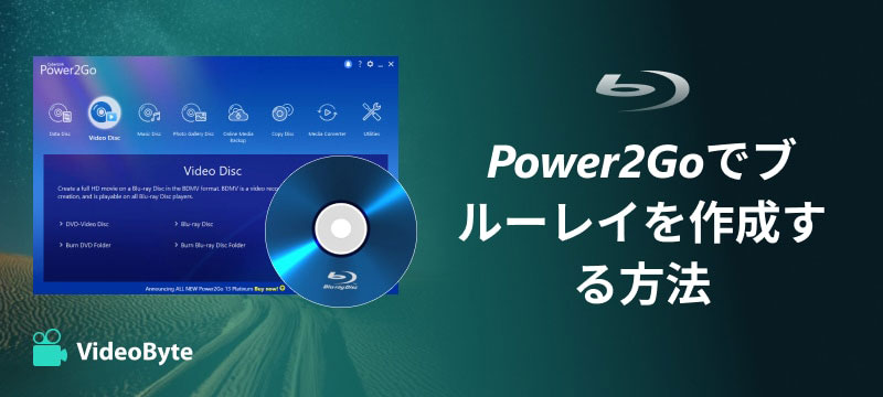 最新Win10搭載！オフィス/ブルーレイ/4Gメモリー/ソフト多数/DVD焼き Rabbit0 Studio AMD Ryzen 7 5700X / RTX 5060 ゲーミングPC – Rabbit0